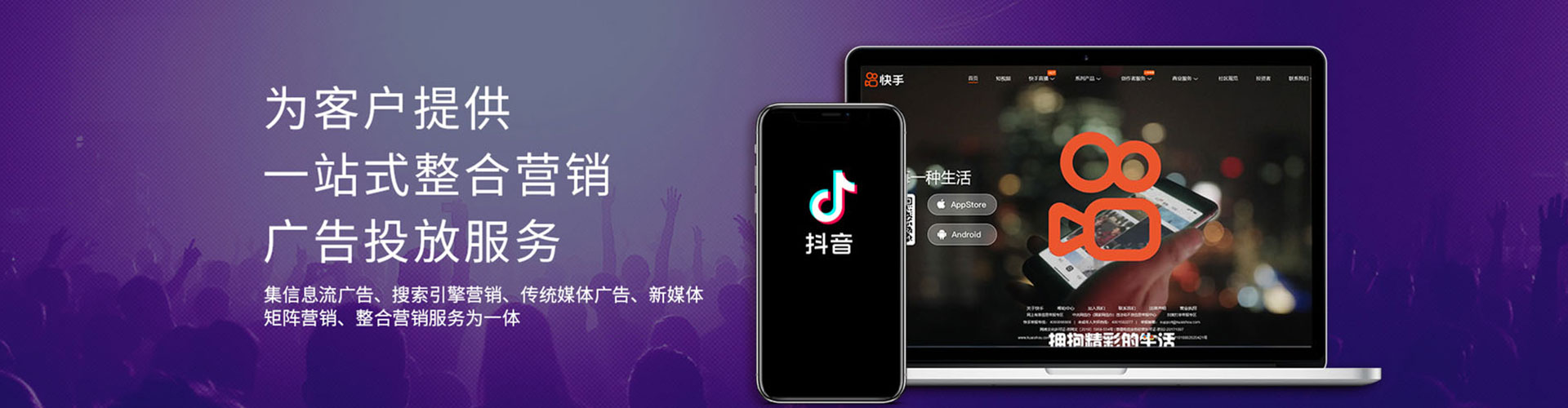 民权竞价开户