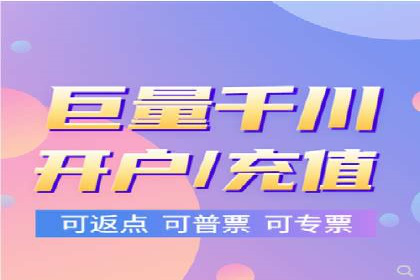 不同行业百度推广费用对比分析