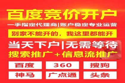 今日头条信息流案例：内容创作者如何提高曝光率